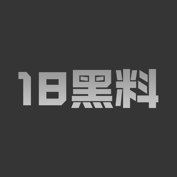 反差少妇 巨乳熟女人妻下班回家饥渴求操 69趴身狂舔大鸡巴简直是顶级淫妻! - 图1
